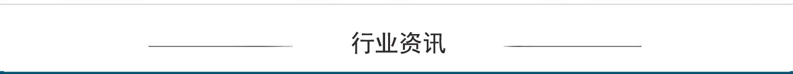 防腐玻璃鋼水槽